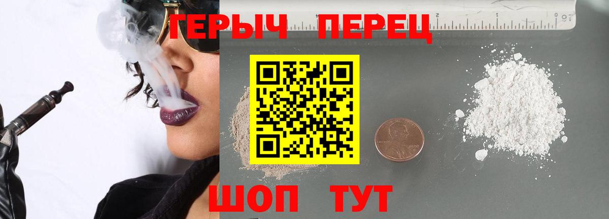 Меф   ЭКСТАЗИ  КОКАИН  Альфа ПВП СОЛЬ   МАРИХУАНА  Нурлат  ГАШИШ  Вход с VPN 