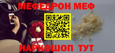 mdpv Свободный