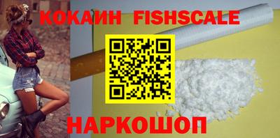 ECSTASY Славянск-на-Кубани