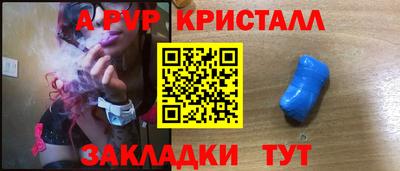 ГАЛЛЮЦИНОГЕННЫЕ ГРИБЫ Славгород