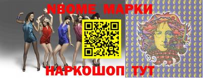 mdpv Свободный