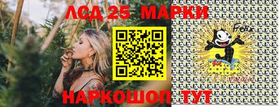 mdpv Свободный