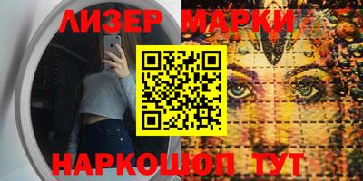 mdpv Свободный