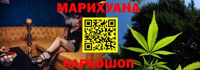 мдма Севастополь