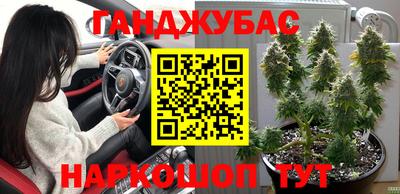 mdpv Свободный