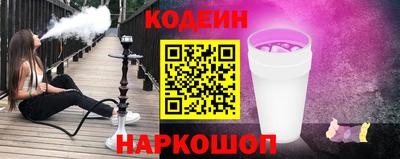 мдма Севастополь