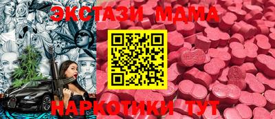 mdpv Свободный