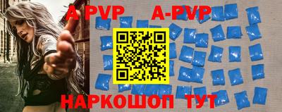 ГАЛЛЮЦИНОГЕННЫЕ ГРИБЫ Славгород