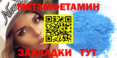 mdpv Свободный