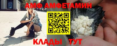 ECSTASY Славянск-на-Кубани