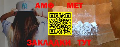 mdpv Свободный