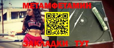 mdpv Свободный
