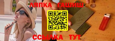 мдма Севастополь