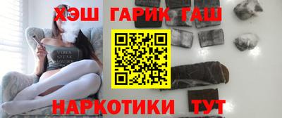 ECSTASY Славянск-на-Кубани