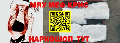 mdpv Свободный