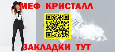 mdpv Свободный